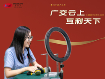 東莞聲強(qiáng)電子：一切源于對完美音質(zhì)的執(zhí)著追求！
