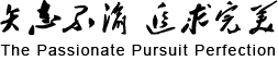 聲強(qiáng)電子